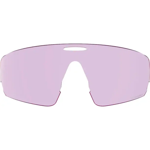 Oakley Vanguard Replacement Lens Prizm Low Light