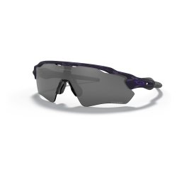 Oakley Radar EV Path Brille Matte Shadow Camo Electric Purple / Prizm Black