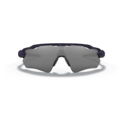Oakley Radar EV Path Brille Matte Shadow Camo Electric Purple / Prizm Black