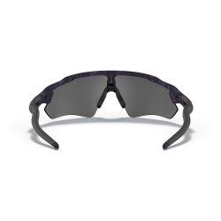Oakley Radar EV Path Brille Matte Shadow Camo Electric Purple / Prizm Black
