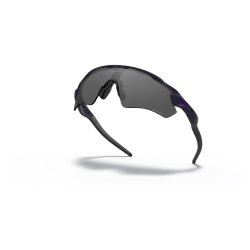 Oakley Radar EV Path Brille Matte Shadow Camo Electric Purple / Prizm Black