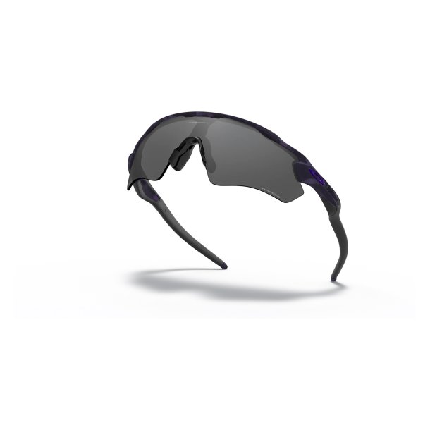 Oakley Radar EV Path Brille Matte Shadow Camo Electric Purple / Prizm Black
