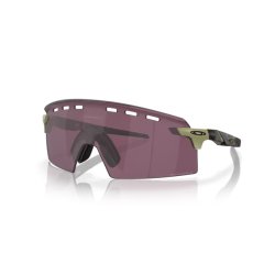 Oakley Encoder Strike Vented Prizm Jade Fern Swirl Brille