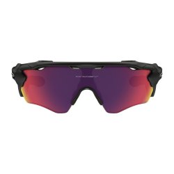 Oakley Radar Pace Bluetooth Trainer