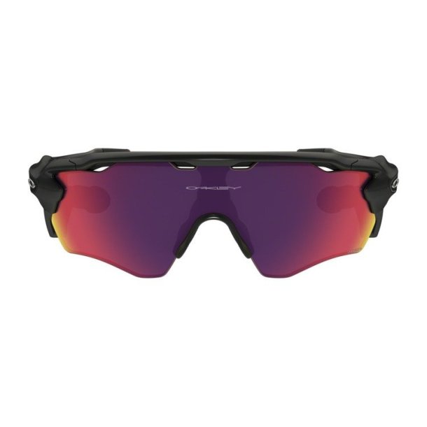 Oakley Radar Pace Bluetooth Trainer