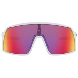 Oakley Sutro S Matte White Prizm Road