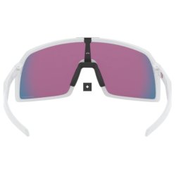 Oakley Sutro S Matte White Prizm Road