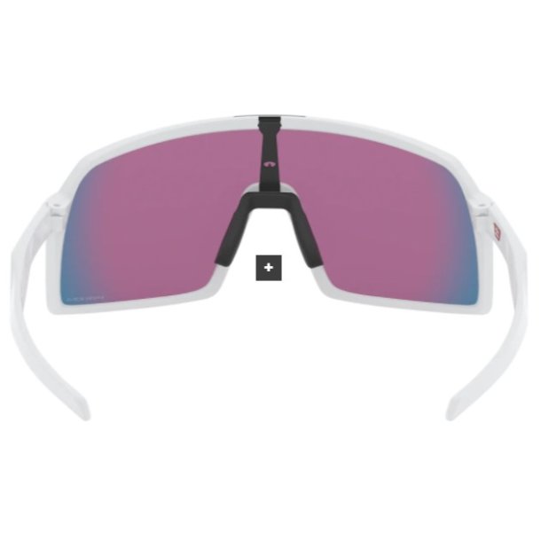 Oakley Sutro S Matte White Prizm Road