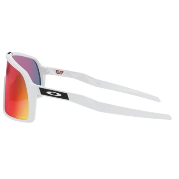Oakley Sutro S Matte White Prizm Road