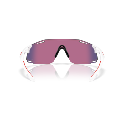 Oakley Cybr Dyno Polished White Prizm Road