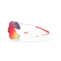 Oakley Cybr Dyno Polished White Prizm Road