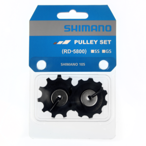 Pulleyhjul Shimano RD-5800
